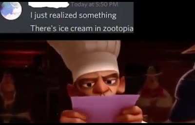 🤨