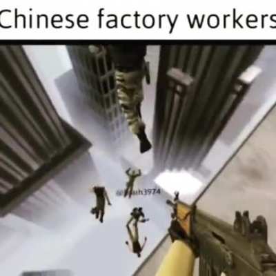 the china experience
