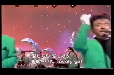 Japanese Band Rats &amp;amp; Star Wearing Blackface