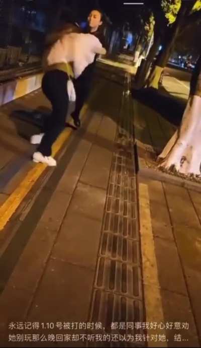 To execute a successful hip throw