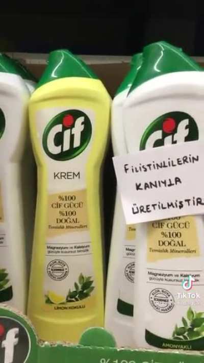 annenin amcığının suyuyla &uuml;retilmiştir 🤭🤭