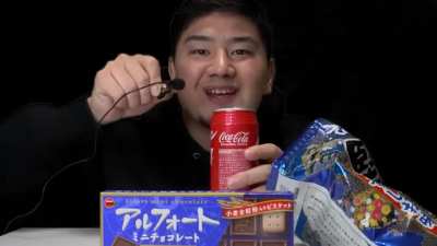 Japanese ASMR
