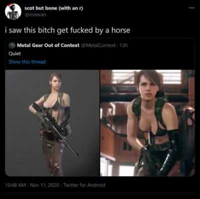 The average Quiet fan