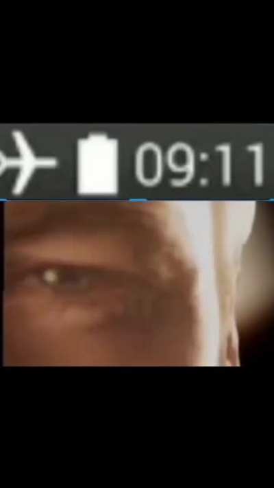 🤨