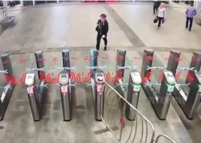 This gate