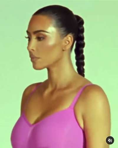 Kim&rsquo;s juicy ass