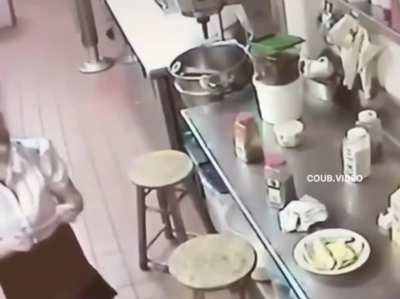 ?????