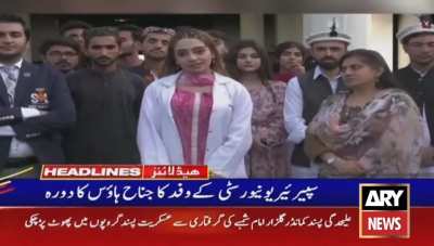 Pakistan army needs likes of Fatima Tahir to send a positive image lol