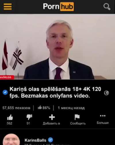 Rietumnieki mēģina &scaron;o mums atņemt🙅😤😳🥵