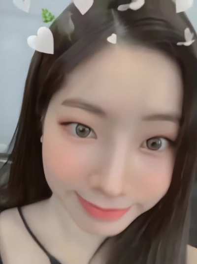 Dahyun