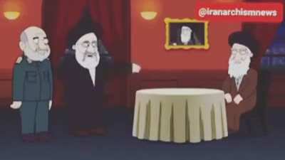 "Sabzi Polo bah Mahi" (Supreme Leader is not so supreme right now)