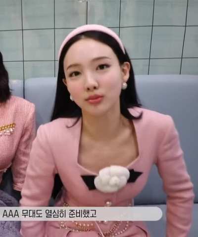 TWICE - Nayeon