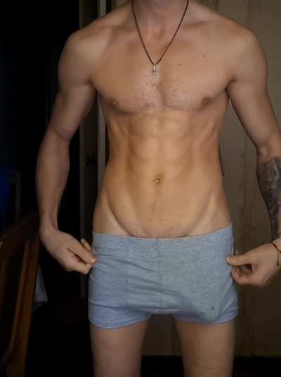 Rate my underwear 