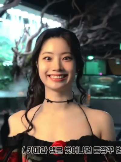 Dahyun 🖤
