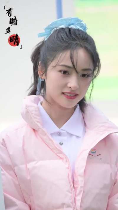 Shen yue