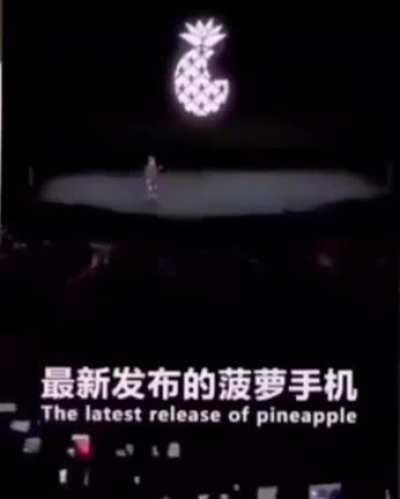 慢慢摧毁你的球🍍🤳