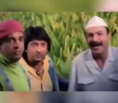 Ye shabnam hai