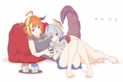 Coco &amp;amp; Kanata relaxing