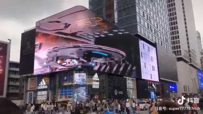 LED cube display creating a naked eye 3D effect