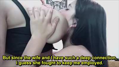 Insatiable Midwife