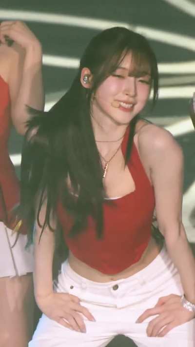 Arin
