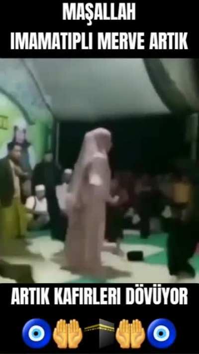 🤲