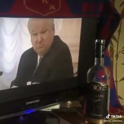 Понимашшшь