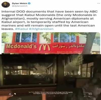 Protect Burger Town