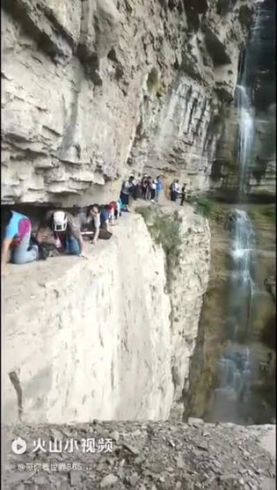 Whatever you do, don't look down!