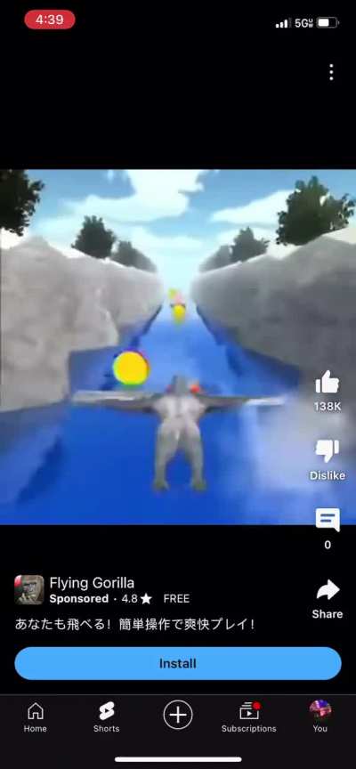 Actually what the hell is this I&rsquo;m dying