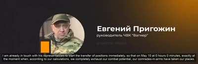 Wagner Group CEO Yevgeny Prigozhin wants to get in touch with Ramzan Kadyrov to hand over Bakhmut. "On May 10, exactly at the moment when, according to our calculations, we will completely exhaust our combat potential, we will continue the assault on the 