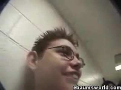 The next Eminem