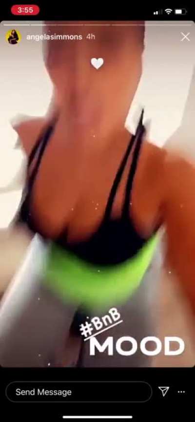 😩