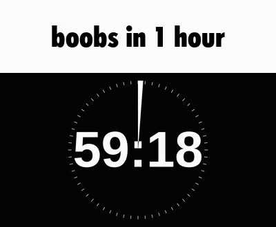yeah