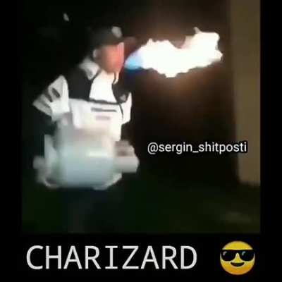 😳