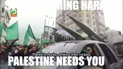 Do not do the haram