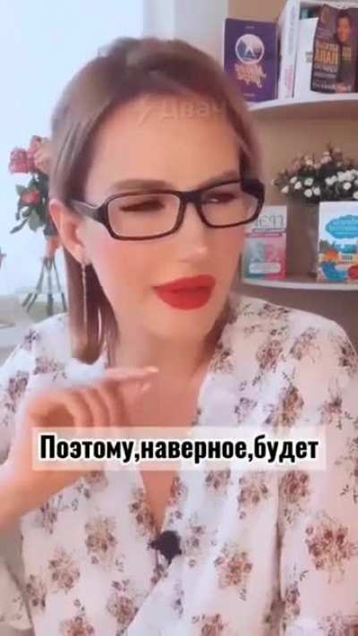 Понятно, что нихуя не понятно