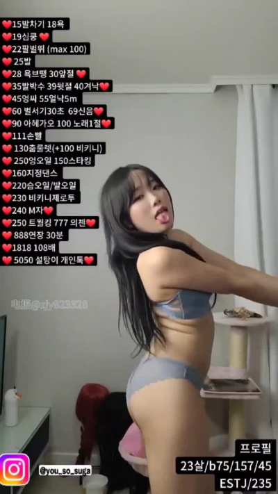 momo102938