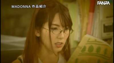 Inspiring Japanese youth through reading and through sex! ~ JUY-819