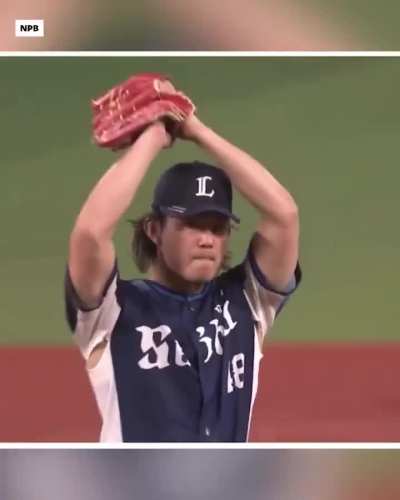 Tatsuya Imai Beat Trevor Bauer &mdash; Then Used His Sword Celly