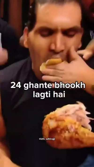 real