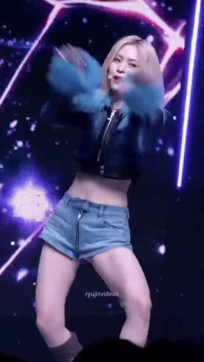Ryujin