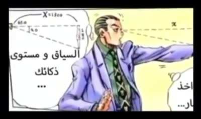 نعم
