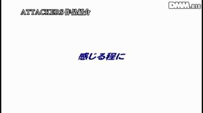 Kaori ~ ADN-005