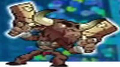 Wide Teros.
