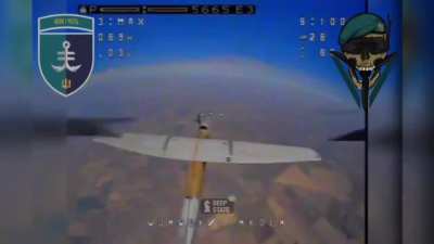 Ukrainian FPV drone of the 
