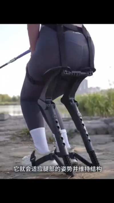 Portable seat 