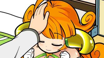 [Fan-Made] Kai Headpat Animated GIF