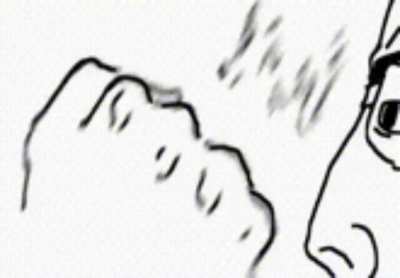 ⫷⫸