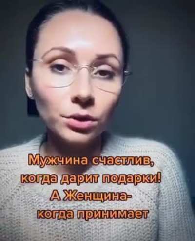 Наружу&hellip; Внутрь&hellip; Тьфу, блядь, срамота!